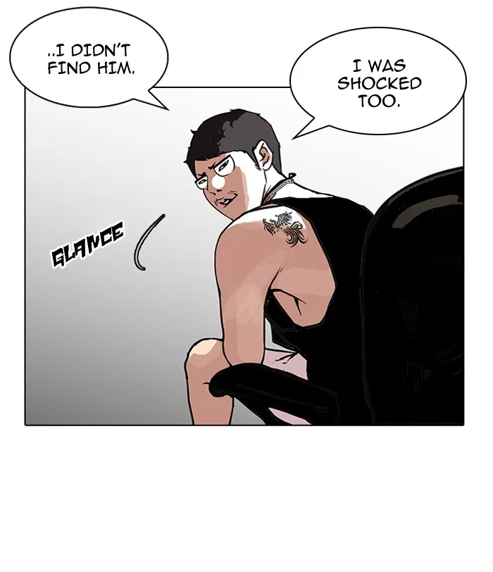 Lookism - Chapter 96 - Page 44