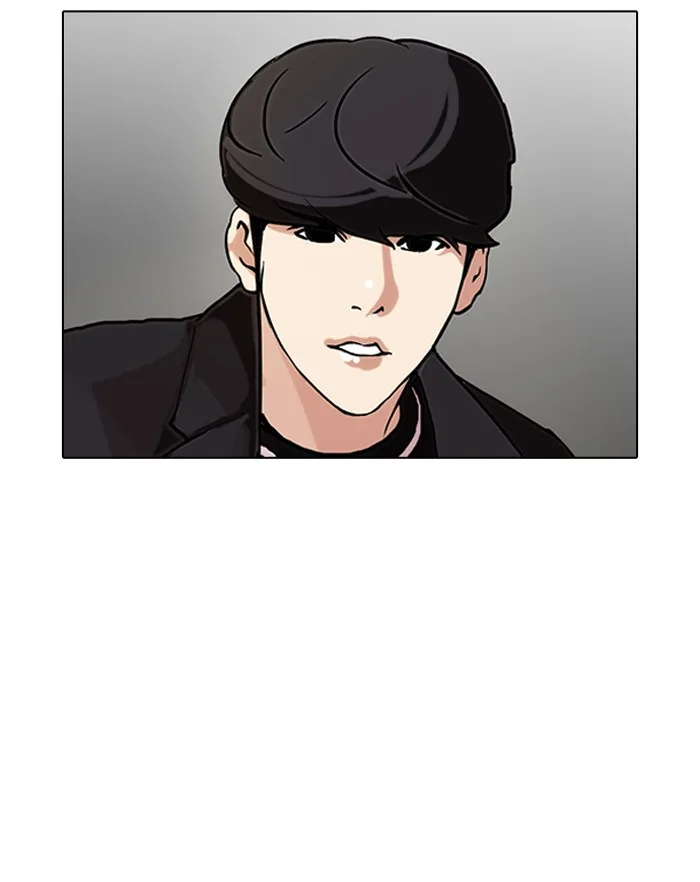 Lookism - Chapter 96 - Page 5