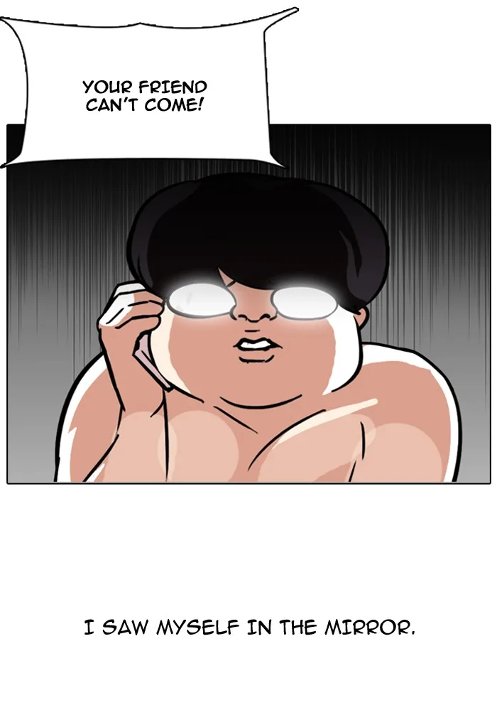 Lookism - Chapter 96 - Page 68