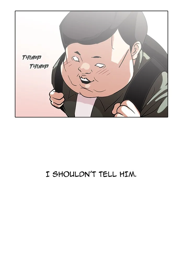 Lookism - Chapter 96 - Page 76
