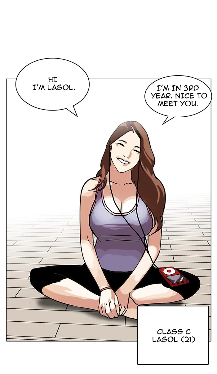 Lookism - Chapter 96 - Page 81