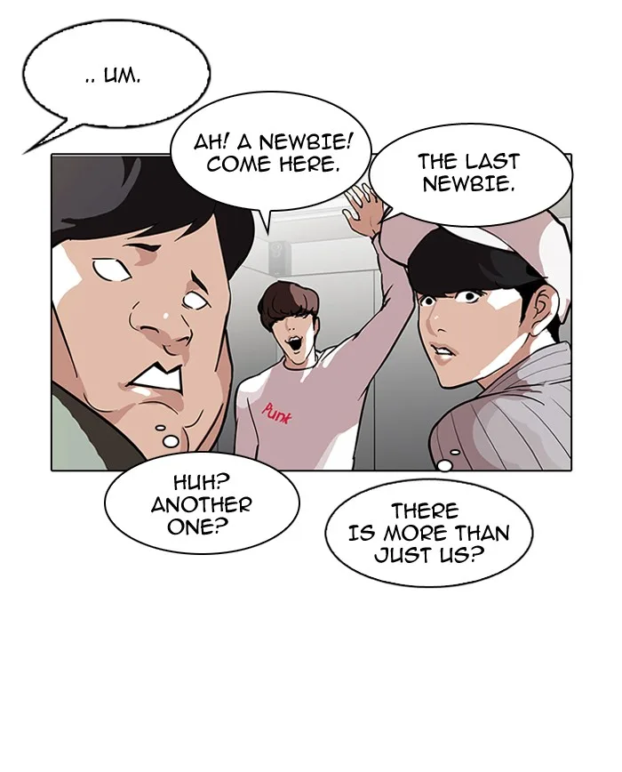 Lookism - Chapter 96 - Page 84