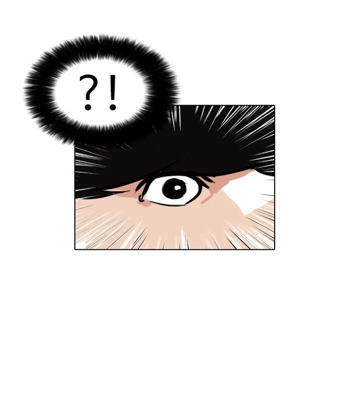 Lookism - Chapter 96 - Page 85