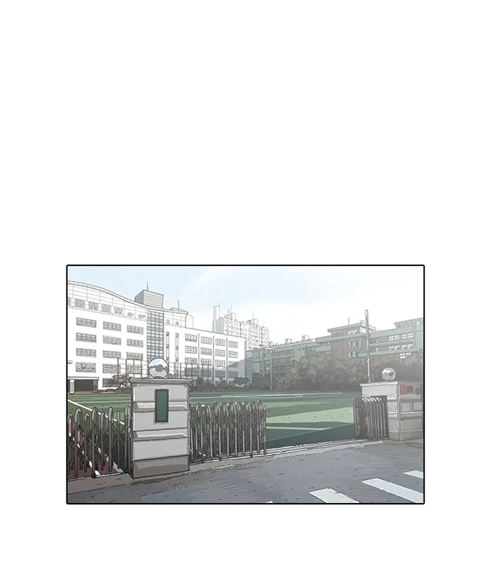 Lookism - Chapter 96 - Page 9