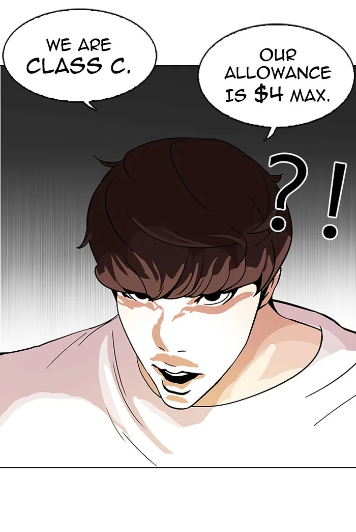 Lookism - Chapter 97 - Page 13