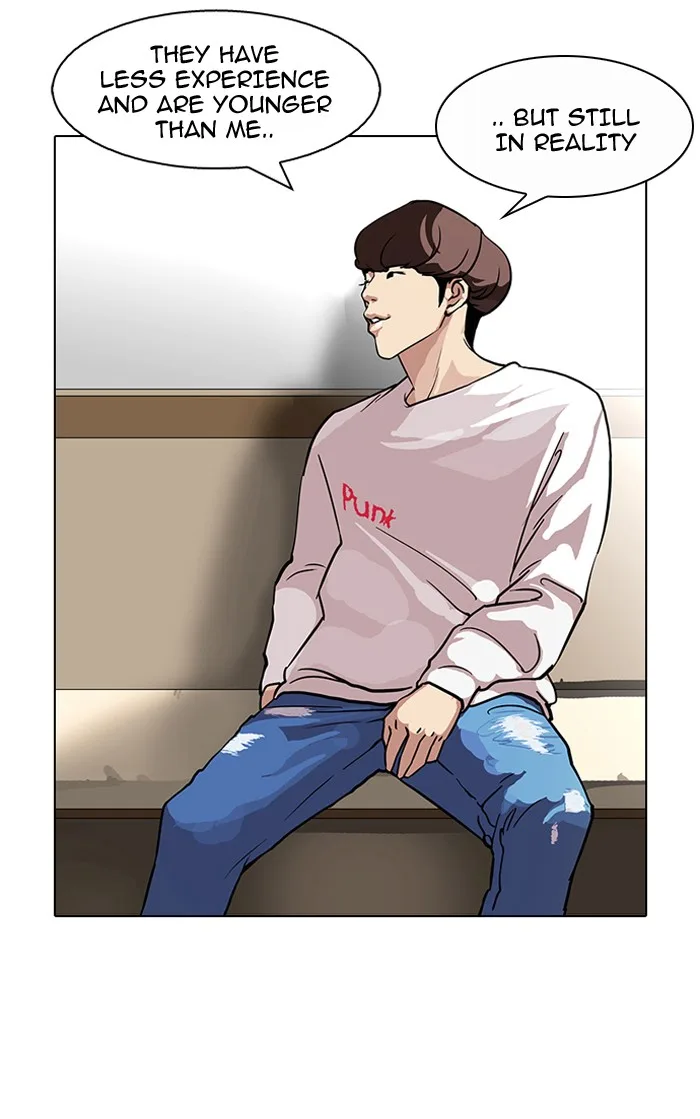 Lookism - Chapter 97 - Page 18