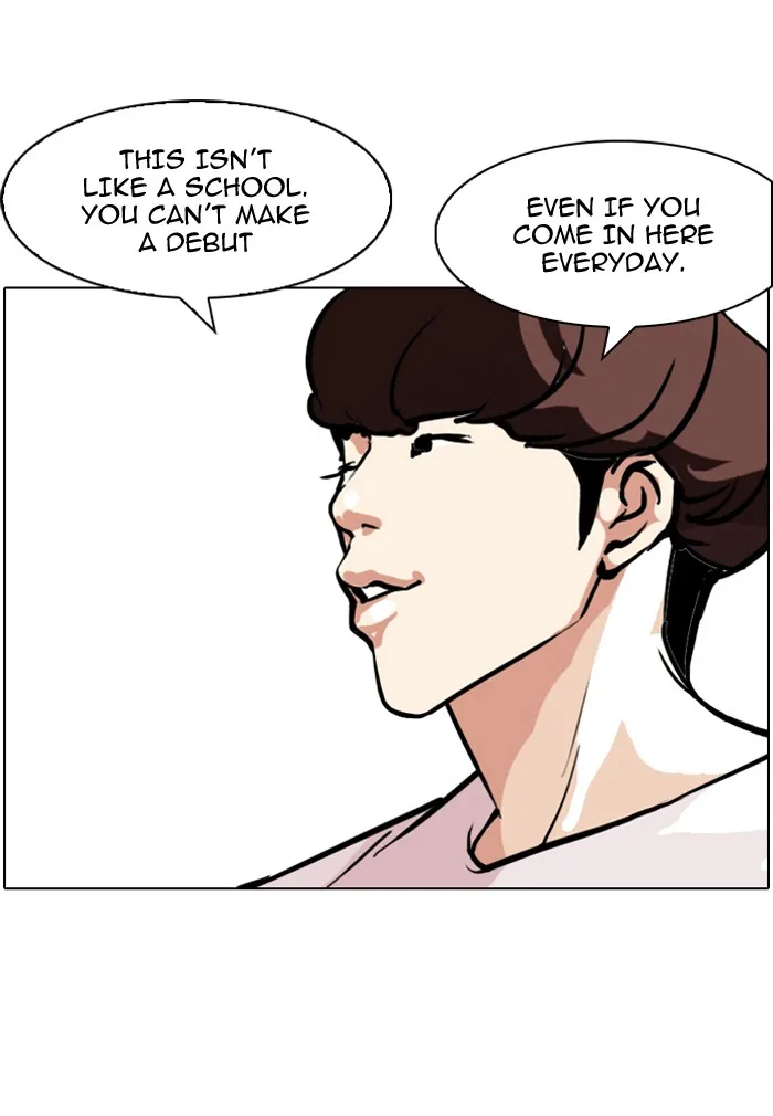 Lookism - Chapter 97 - Page 20