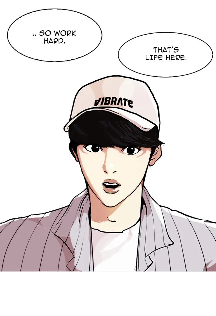 Lookism - Chapter 97 - Page 21