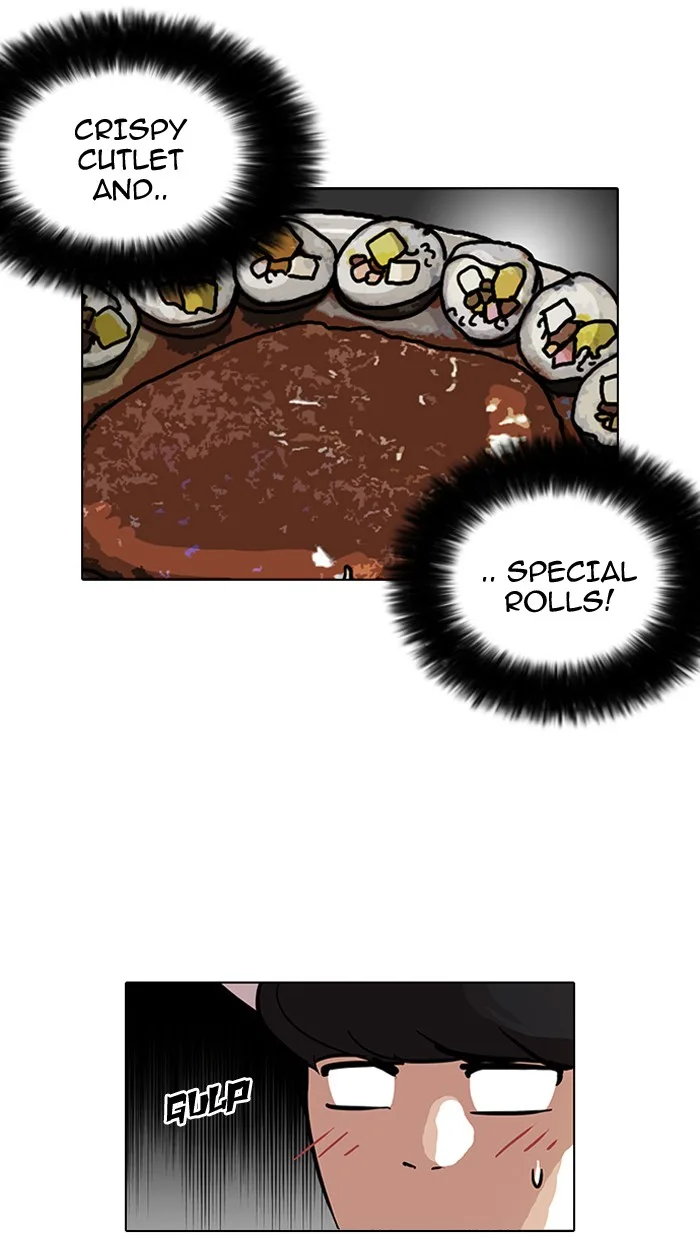 Lookism - Chapter 97 - Page 26