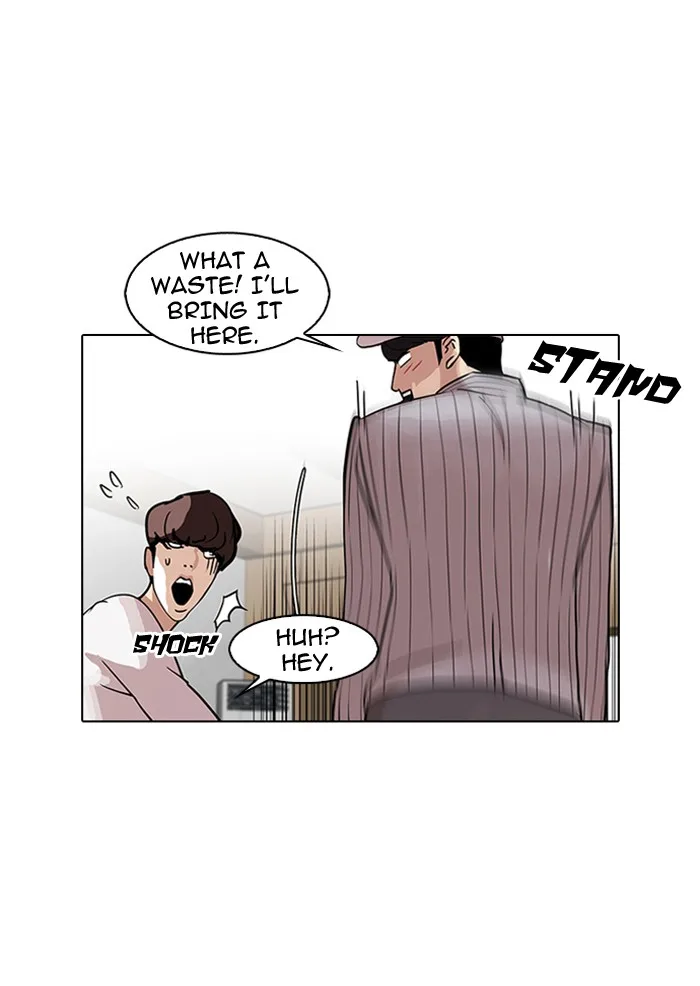 Lookism - Chapter 97 - Page 27