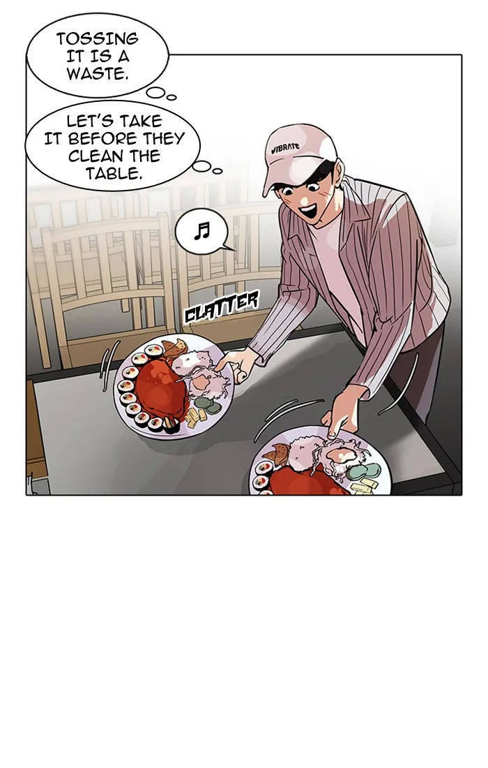 Lookism - Chapter 97 - Page 28