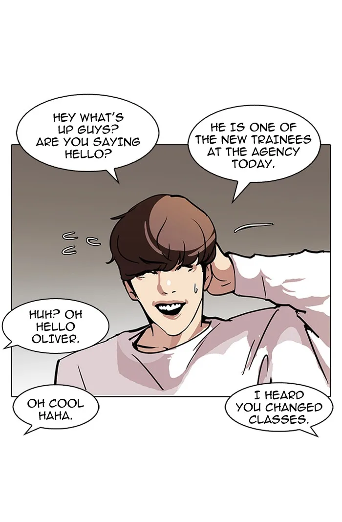 Lookism - Chapter 97 - Page 31