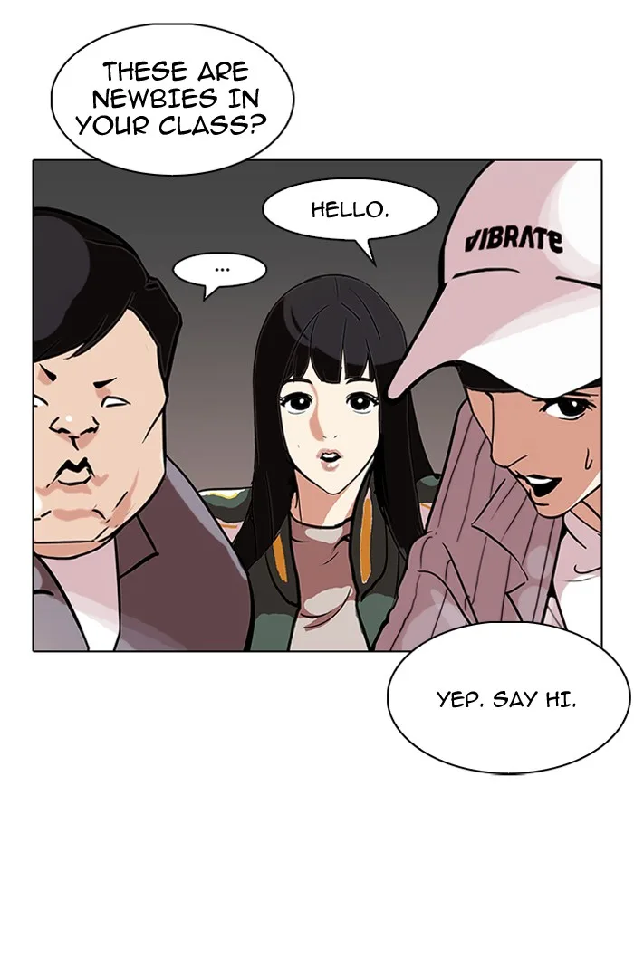 Lookism - Chapter 97 - Page 32