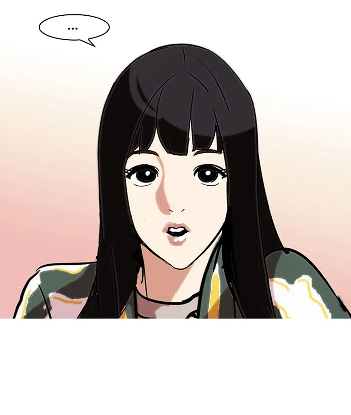 Lookism - Chapter 97 - Page 33