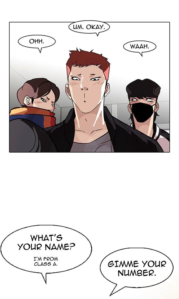 Lookism - Chapter 97 - Page 34