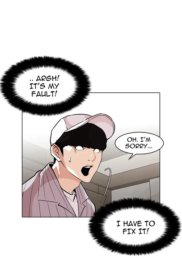 Lookism - Chapter 97 - Page 38