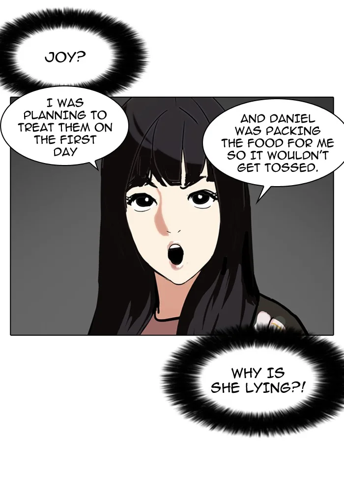 Lookism - Chapter 97 - Page 41