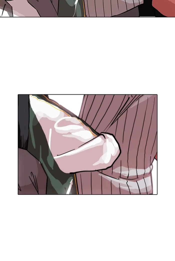 Lookism - Chapter 97 - Page 46