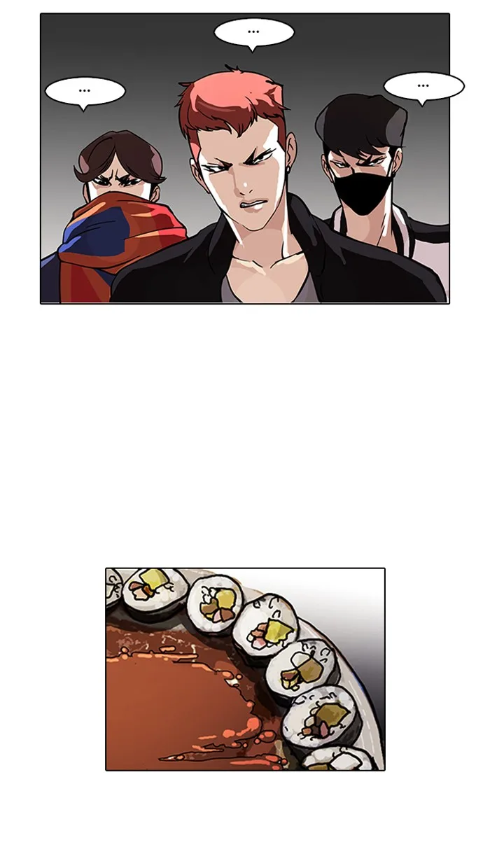 Lookism - Chapter 97 - Page 47