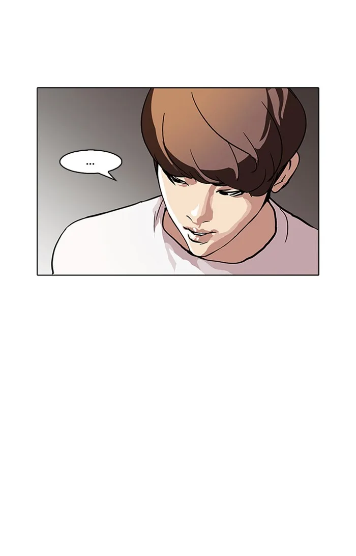 Lookism - Chapter 97 - Page 48