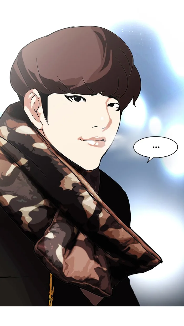 Lookism - Chapter 97 - Page 53
