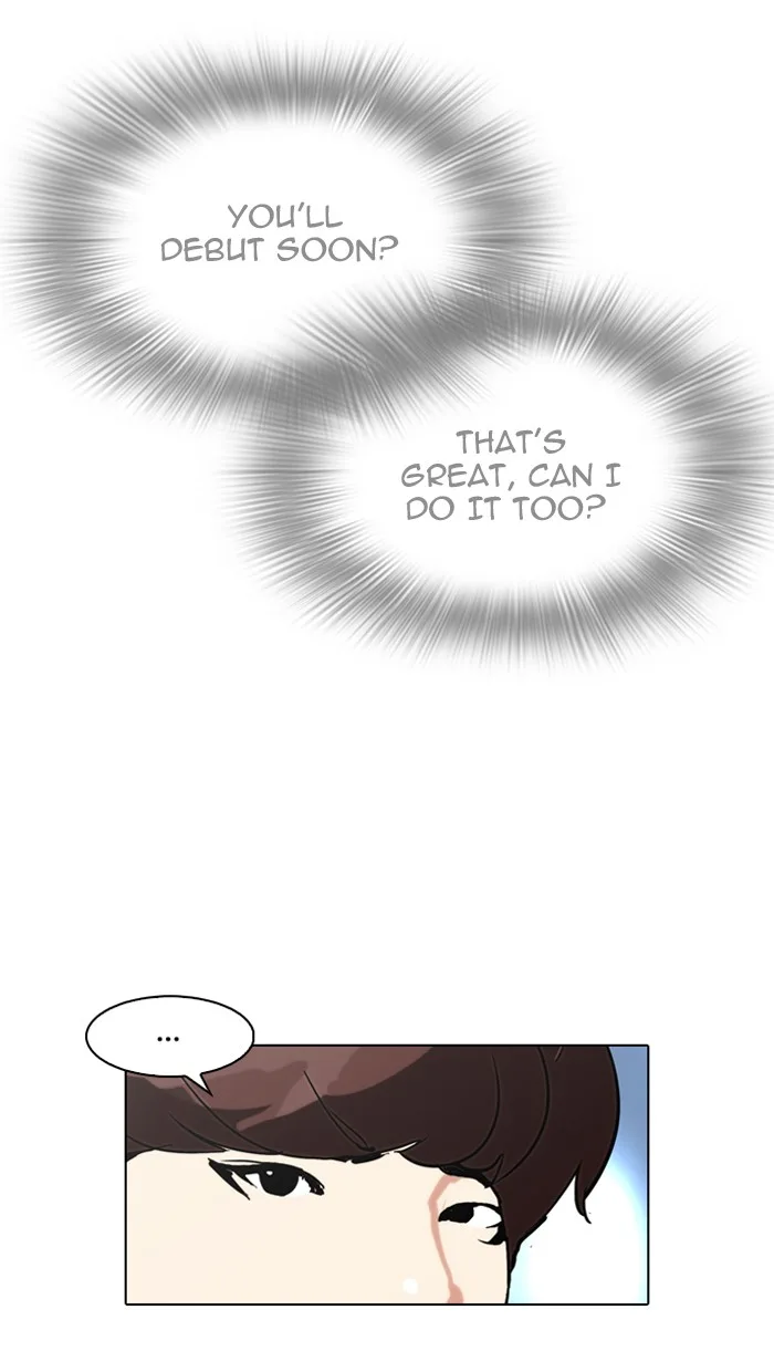 Lookism - Chapter 97 - Page 56