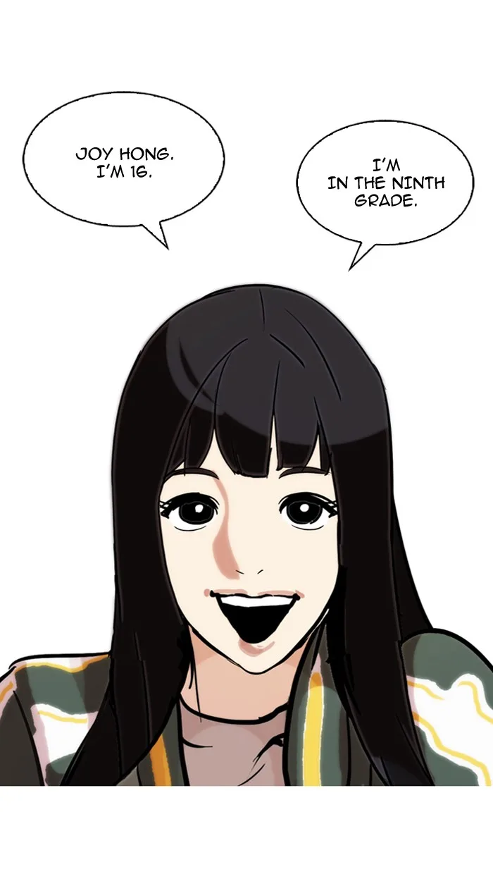 Lookism - Chapter 97 - Page 6