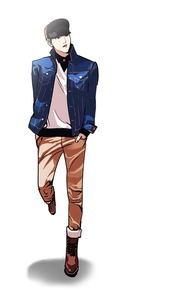 Lookism - Chapter 97 - Page 62