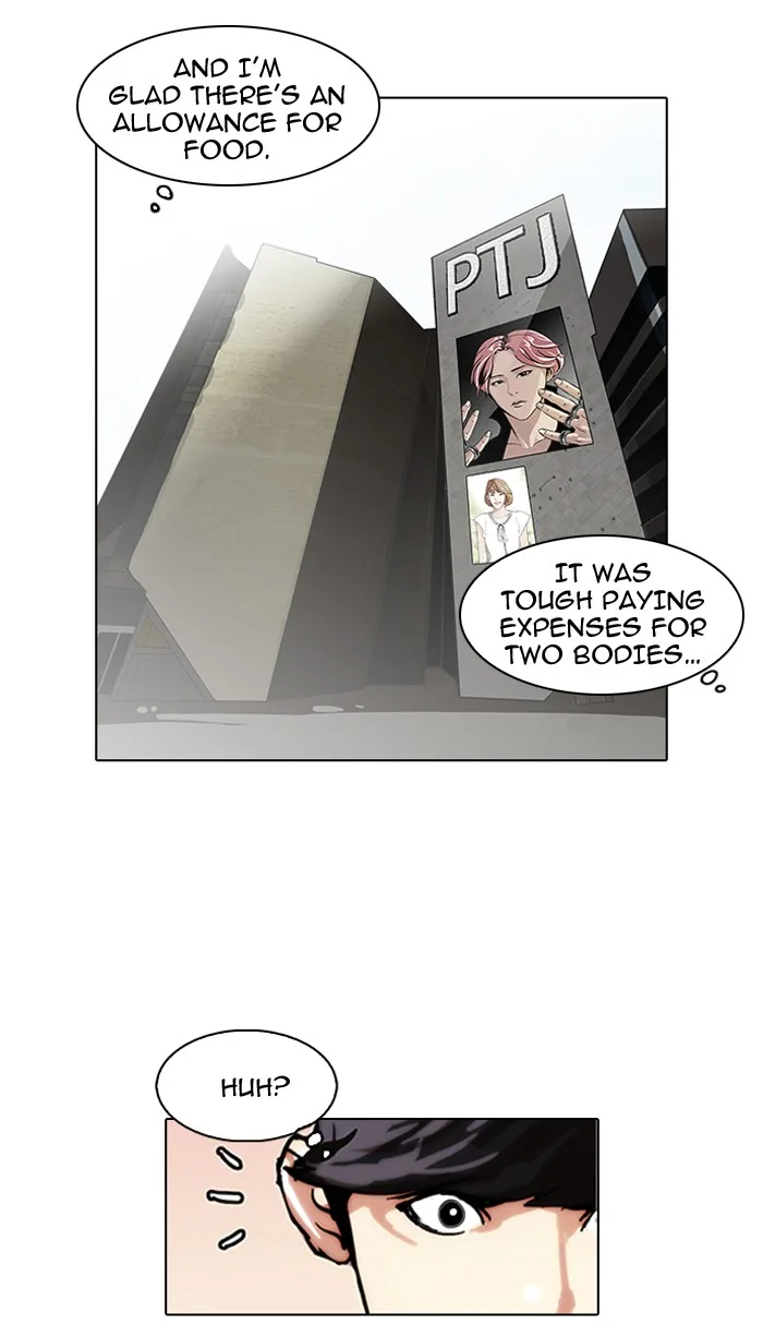 Lookism - Chapter 97 - Page 65