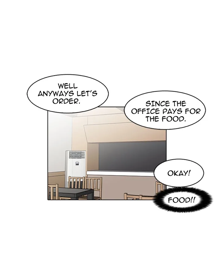 Lookism - Chapter 97 - Page 9