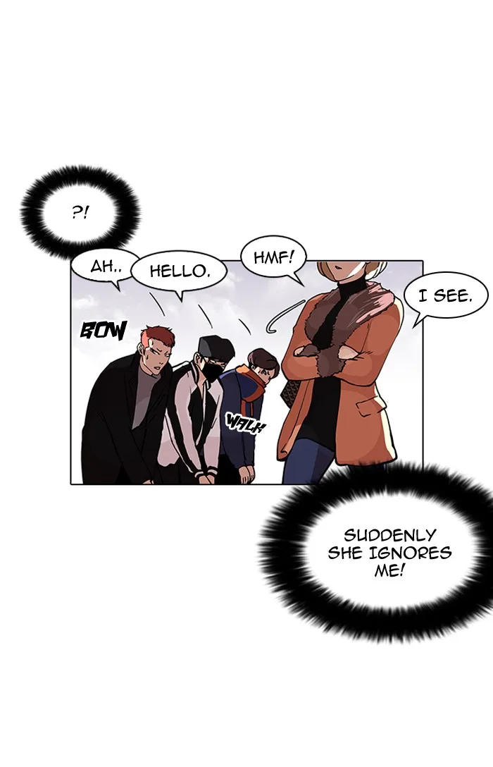 Lookism - Chapter 98 - Page 11