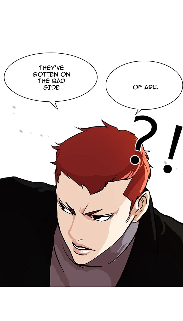 Lookism - Chapter 98 - Page 14