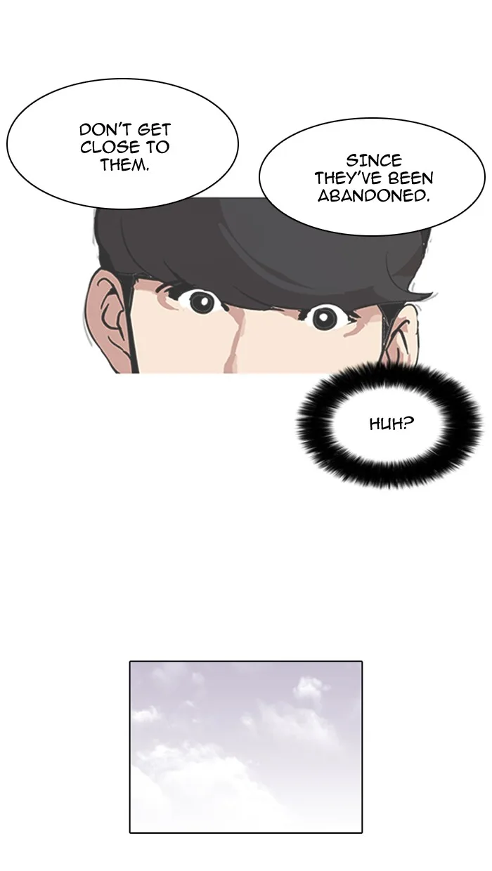 Lookism - Chapter 98 - Page 15