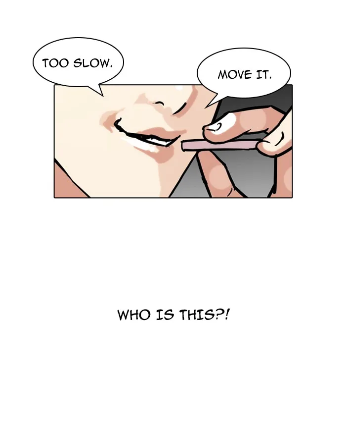 Lookism - Chapter 98 - Page 2