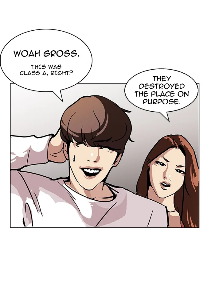 Lookism - Chapter 98 - Page 21