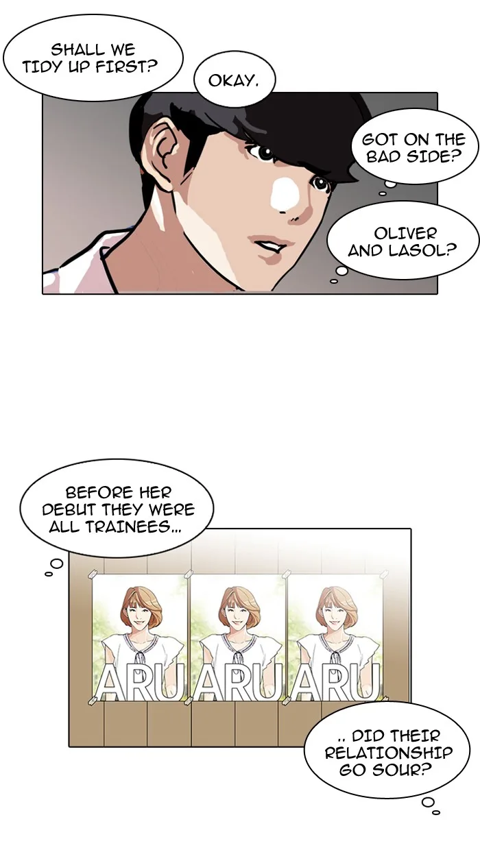 Lookism - Chapter 98 - Page 22