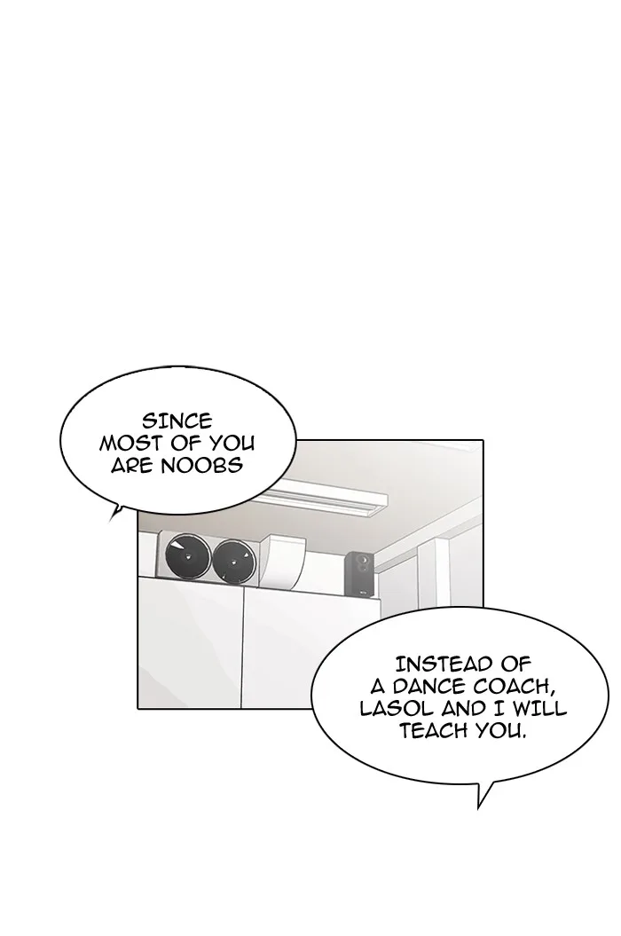 Lookism - Chapter 98 - Page 23