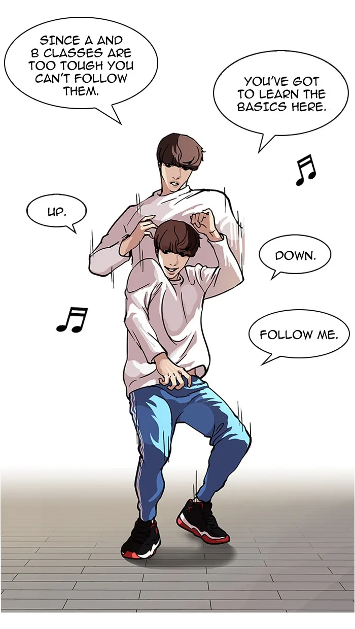 Lookism - Chapter 98 - Page 24