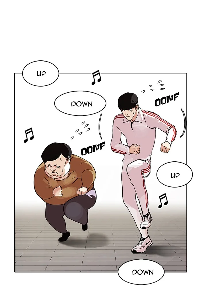 Lookism - Chapter 98 - Page 25