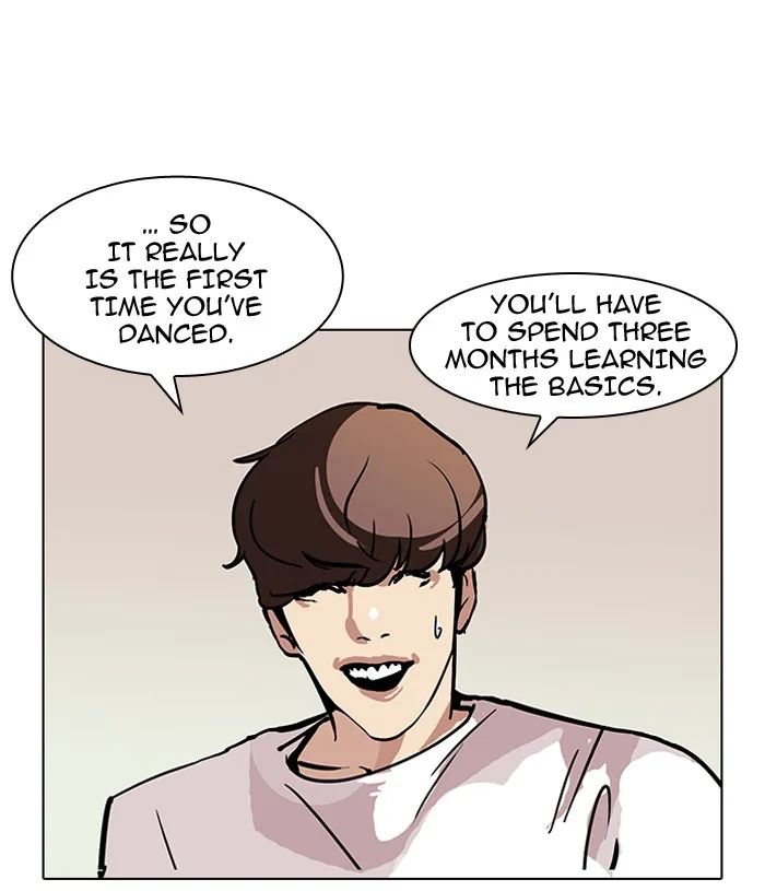 Lookism - Chapter 98 - Page 26