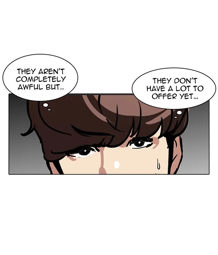 Lookism - Chapter 98 - Page 27