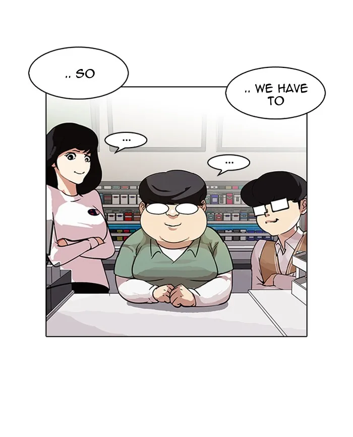 Lookism - Chapter 98 - Page 31