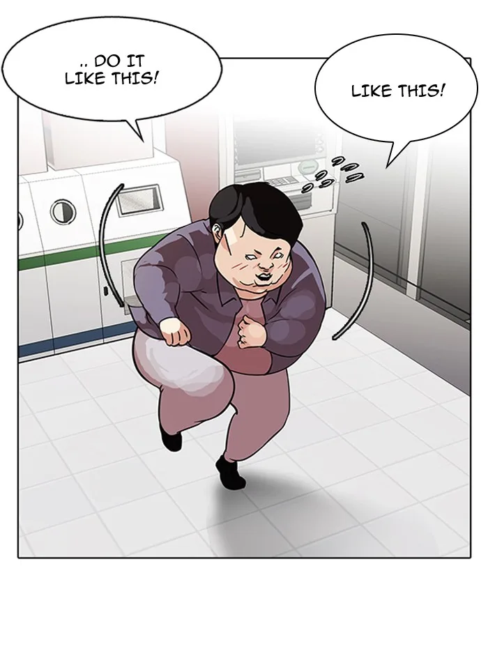Lookism - Chapter 98 - Page 32