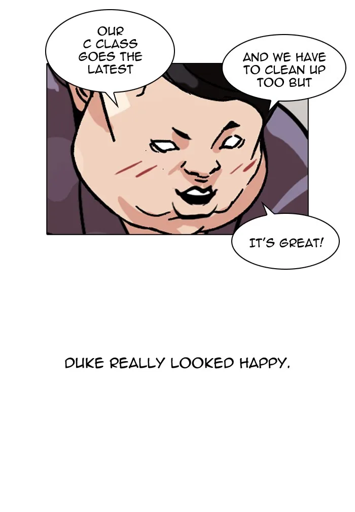 Lookism - Chapter 98 - Page 33