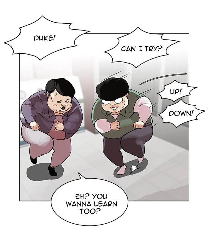 Lookism - Chapter 98 - Page 40