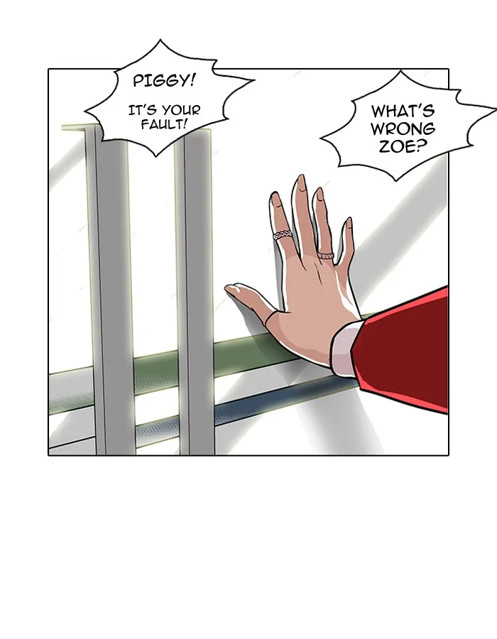 Lookism - Chapter 98 - Page 42