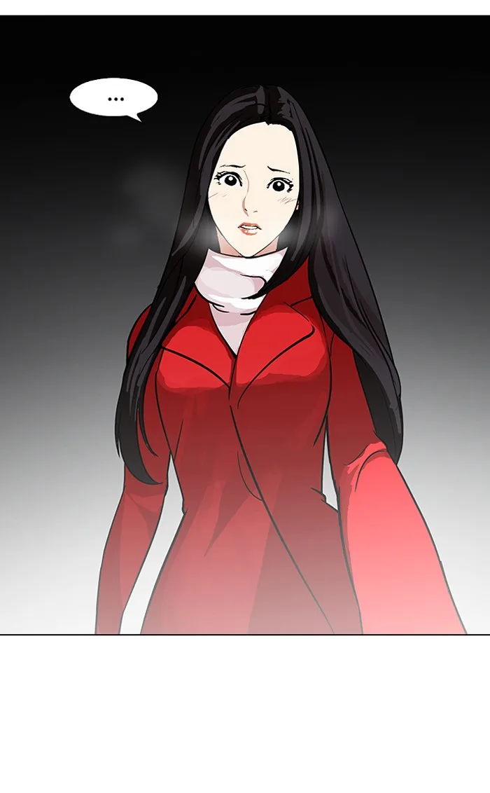 Lookism - Chapter 98 - Page 43