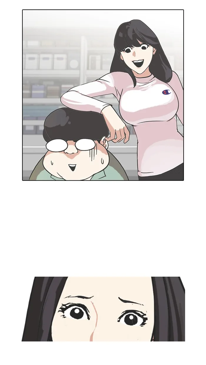 Lookism - Chapter 98 - Page 44