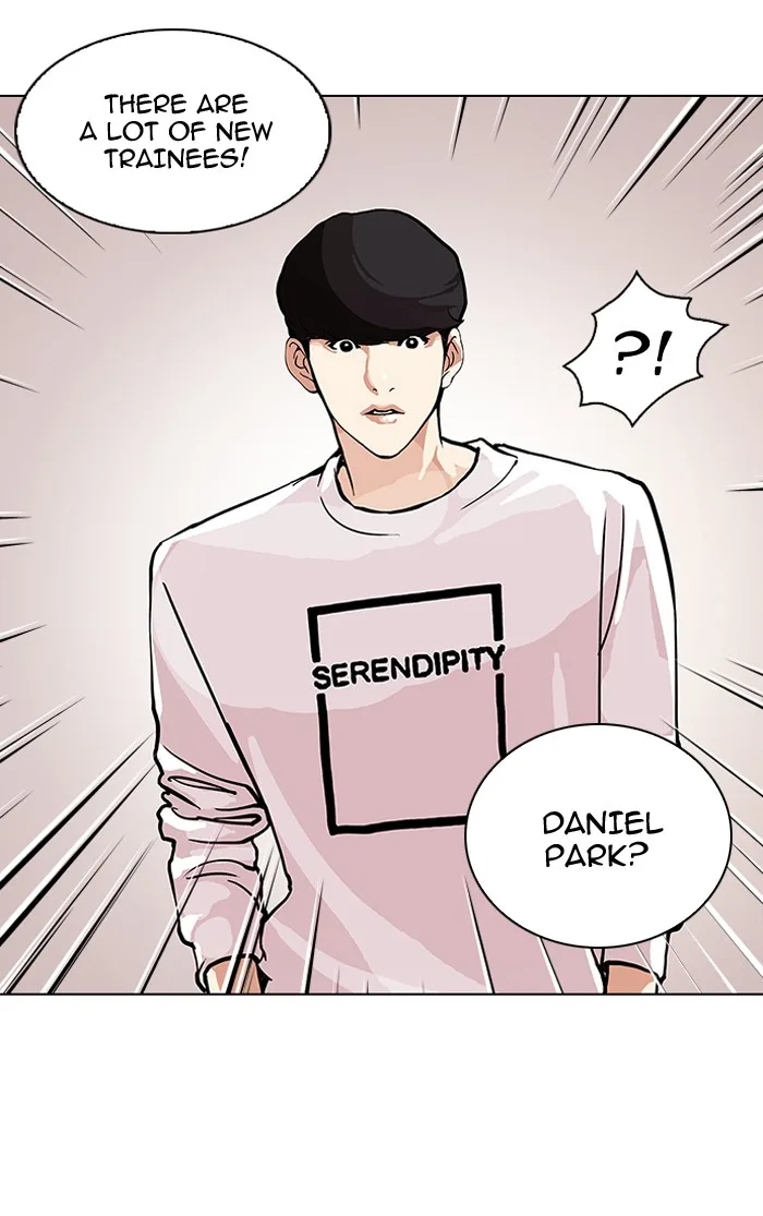 Lookism - Chapter 98 - Page 60
