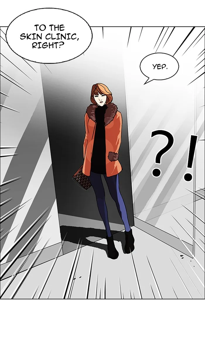 Lookism - Chapter 98 - Page 7